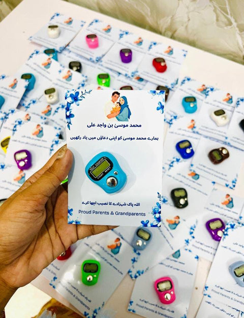 📿 Tasbeeh Counter with Card (4x6 size) ✨