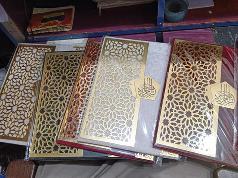 Luxury Nikkah Certificate Booklet