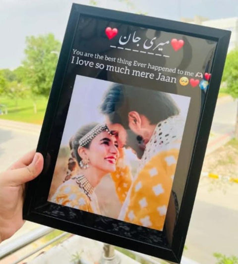 Friends Customize Frame