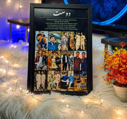 Mothers Customize Frame