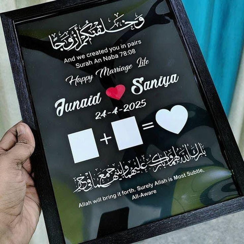Nikkah Thumb Frame