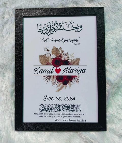 Nikkah Thumb Frame