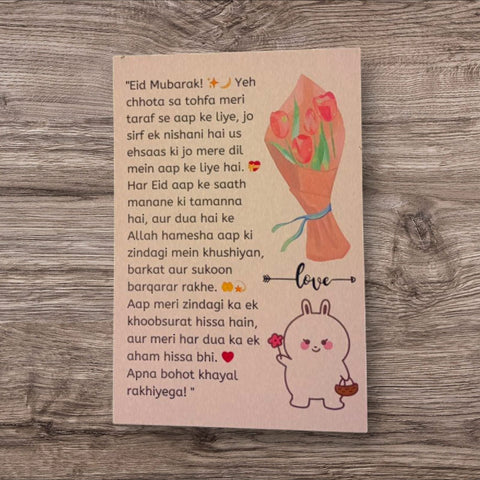 4x6 Custom Greeting Card (Single Side)